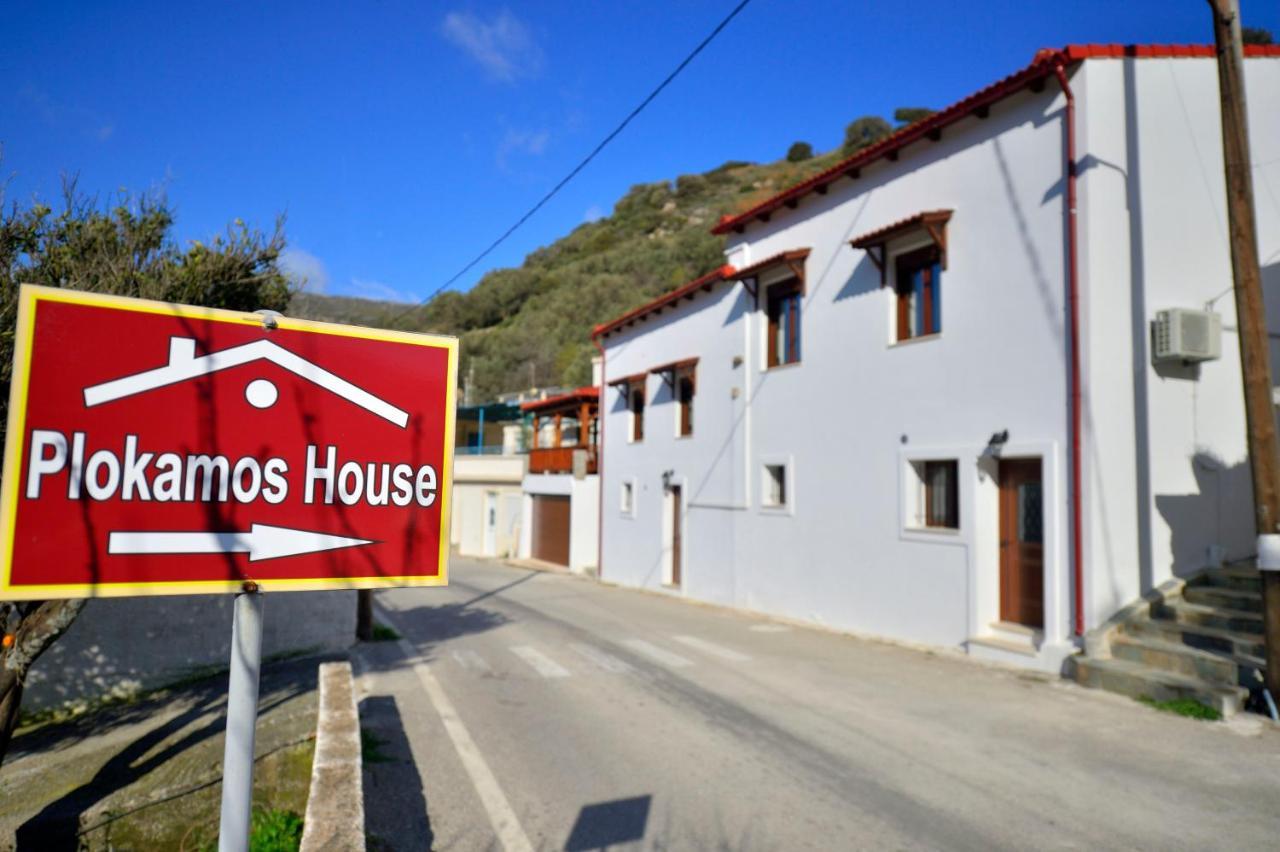 Plokamos House Villa Plokamiana Exterior photo